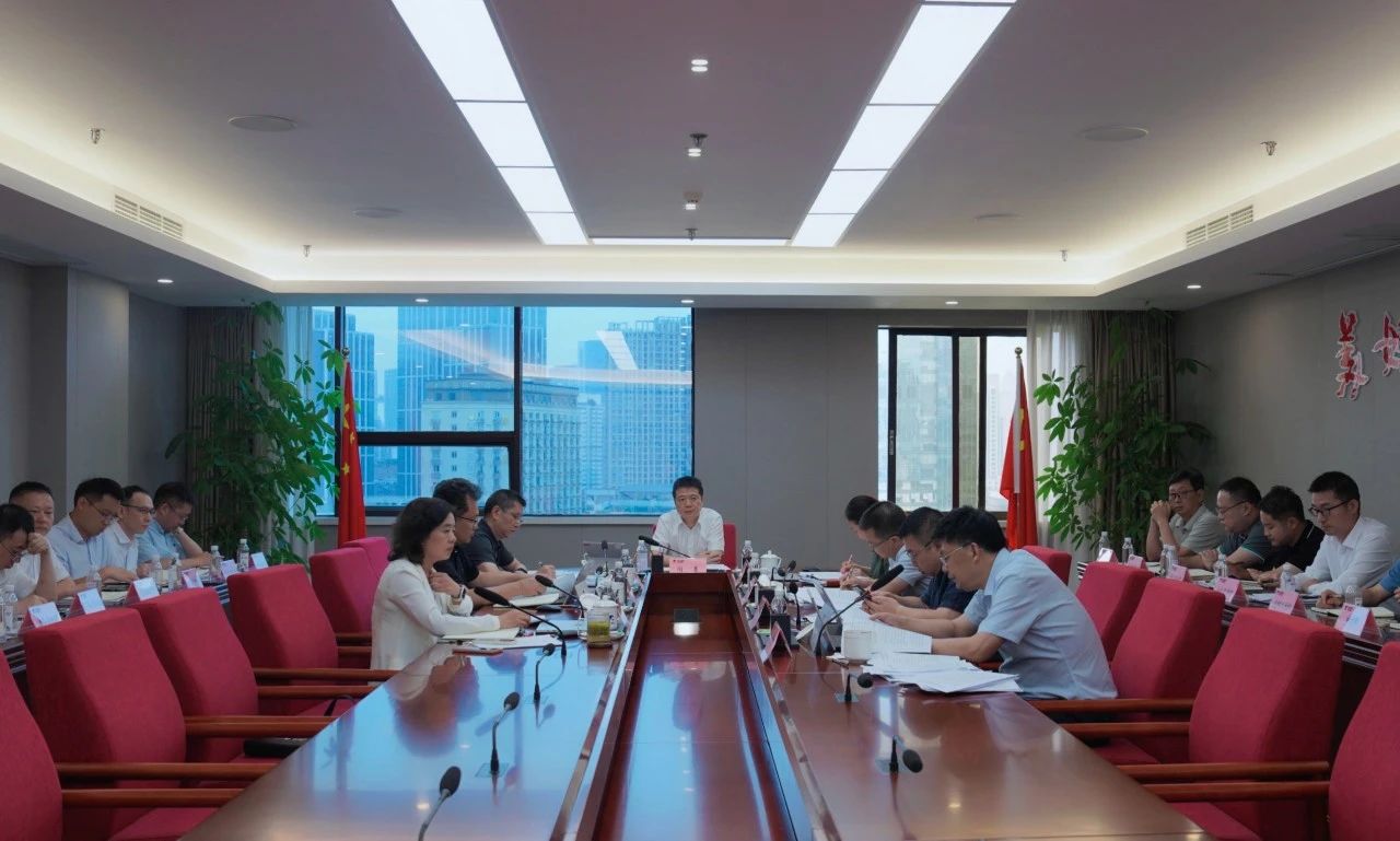 省玩彩网集团召开2024年安委会第五次聚会