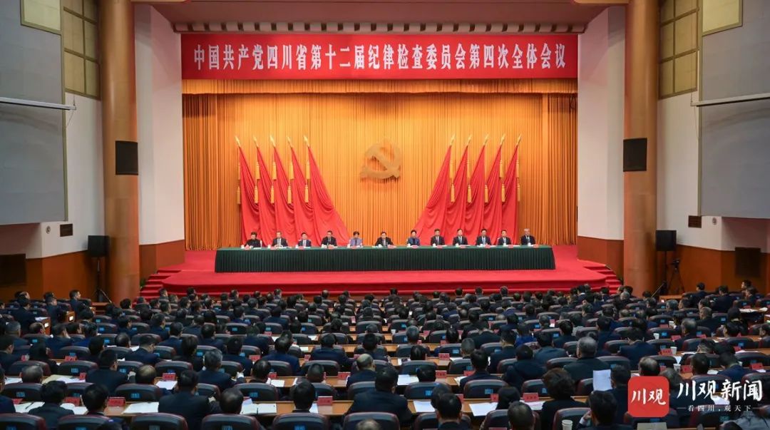 王晓晖在省纪委十二届四次全会上强调：坚持用刷新精神和严的标准管党治党，，，，坚定不移把党风廉政建设和反糜烂斗争向纵深推进