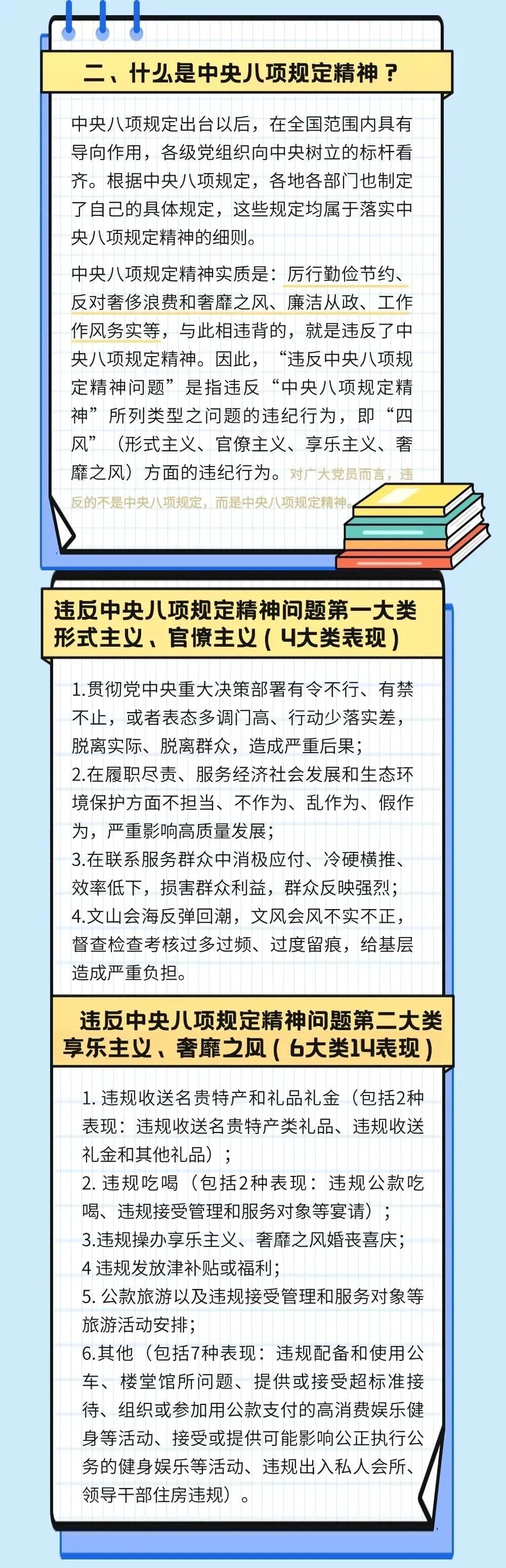 a86f66ce-9da4-49dd-8699-7bc13679669c