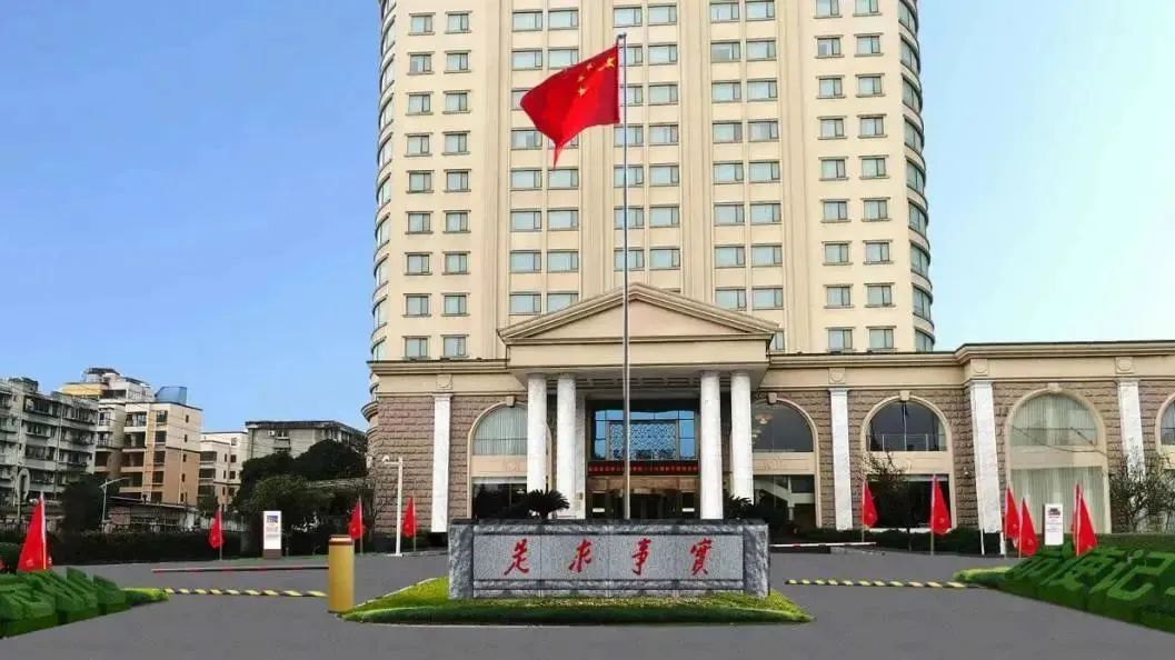 深耕党建引领，，，厚植主责主业——玩彩网教育公司扎实推进 “小而美” 国企刷新走深走实