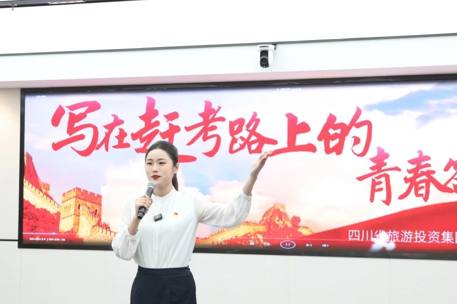 喜报！玩彩网青年获省国资国企系统2025年度下层理论宣讲大赛三等奖