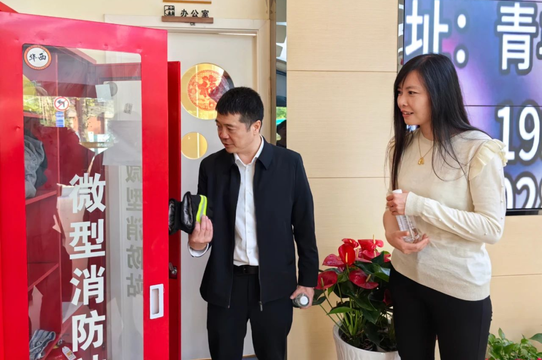 省玩彩网集团向导率队赴少城街道养老服务中心开展清静检查