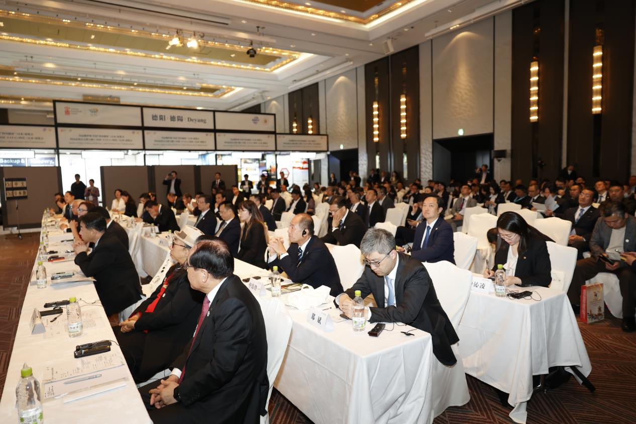 四川玩彩网助力川日经贸交流 彰显国际相助新价值——2025大阪世博会中日经贸交流洽谈会乐成举行