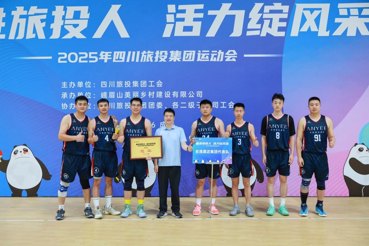 935e0d35-7098-4e78-977f-33a7b8e00318