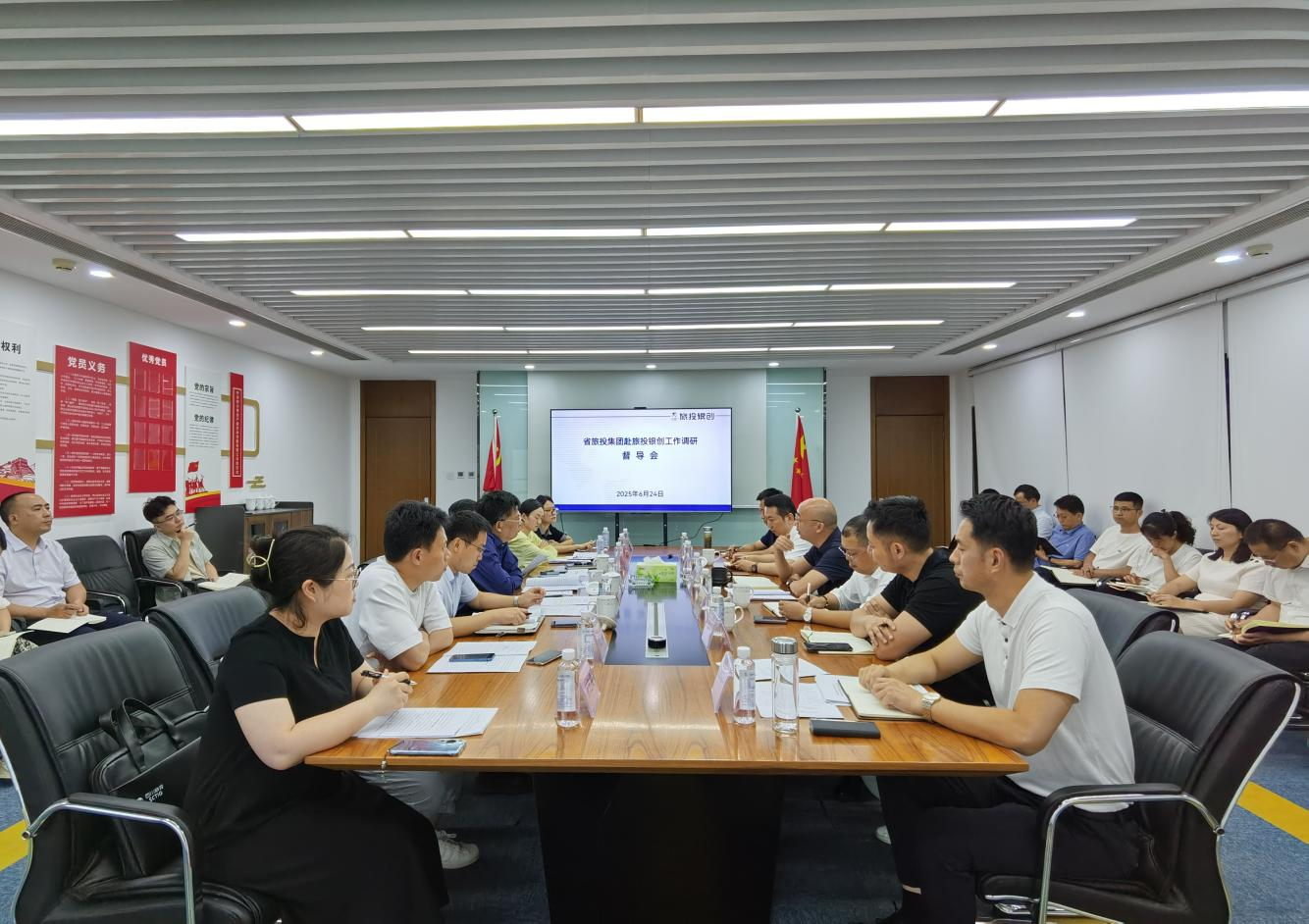 省玩彩网集团胡晓春带队督导玩彩网银创公司 刷新深化提升事情